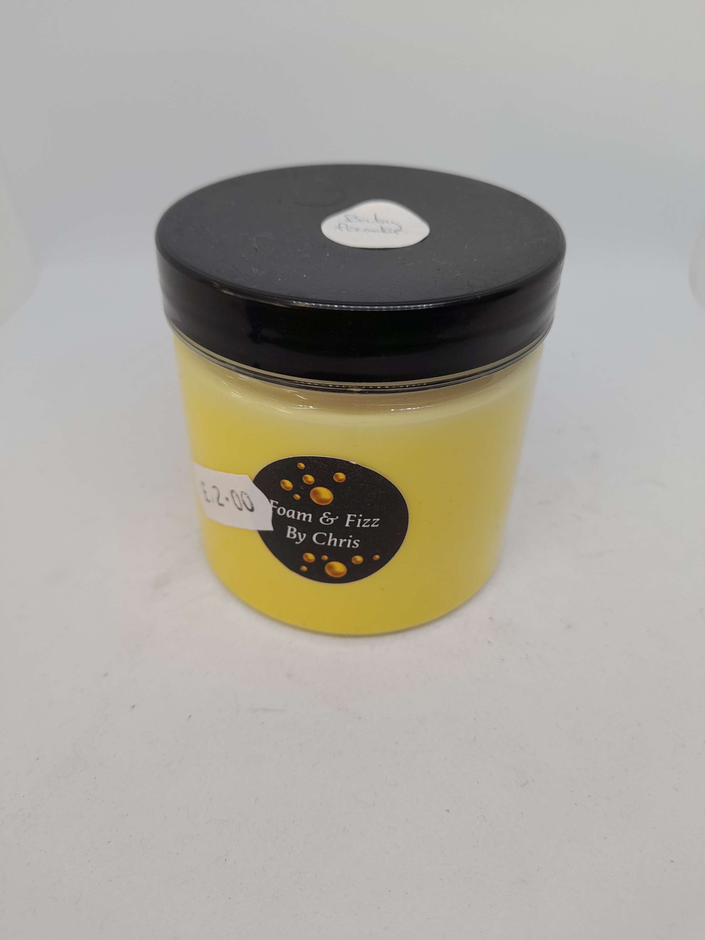 Shake ya Bum Bum Body Butter image 0